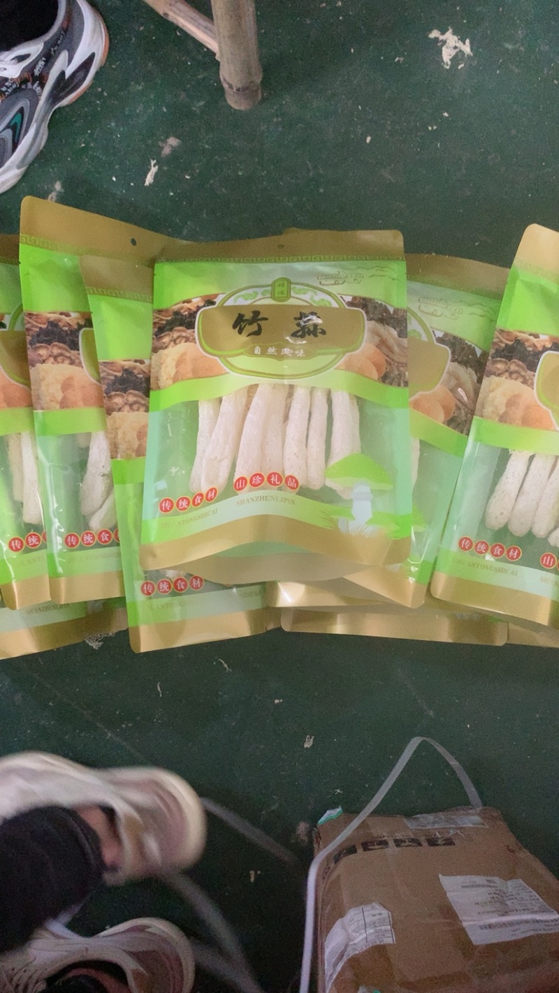福建古田县头茬竹荪小包装，可代加工，量大从优，