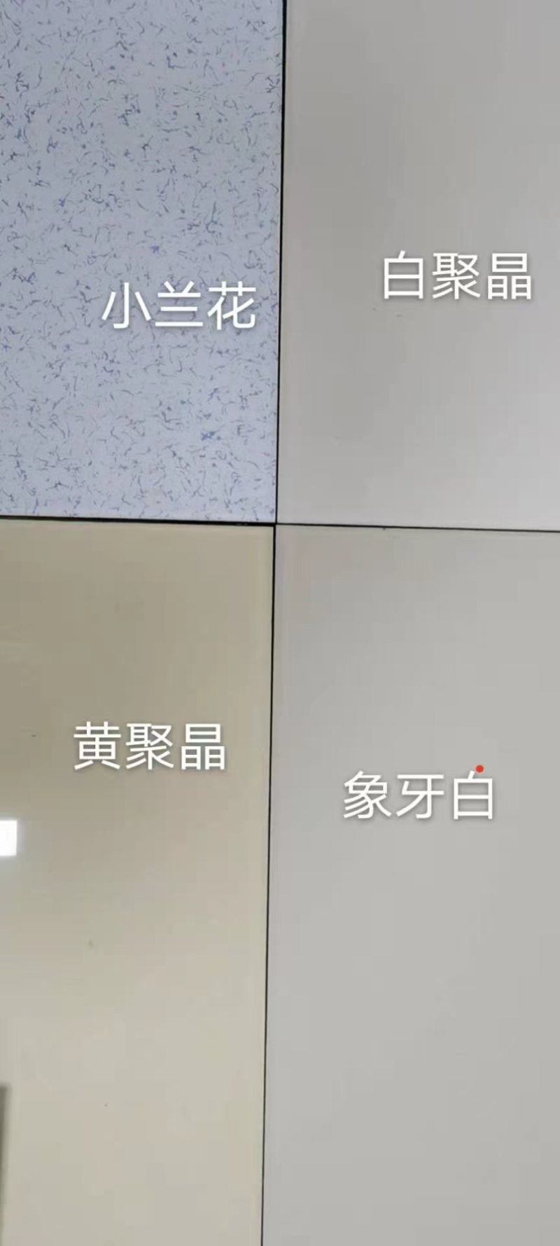 全钢防静电地板600×600机房PVC抗静电地板网络地板