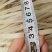 山西粉条宽粉大量供应，一件代发，全国供应，诚信经营