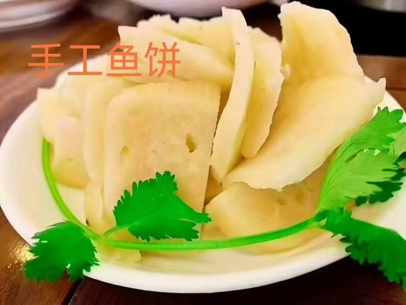 温州手工鱼饼