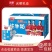 出7月光明纯1500提