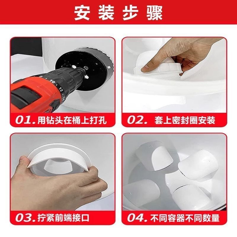 家禽自动下料喂食槽
