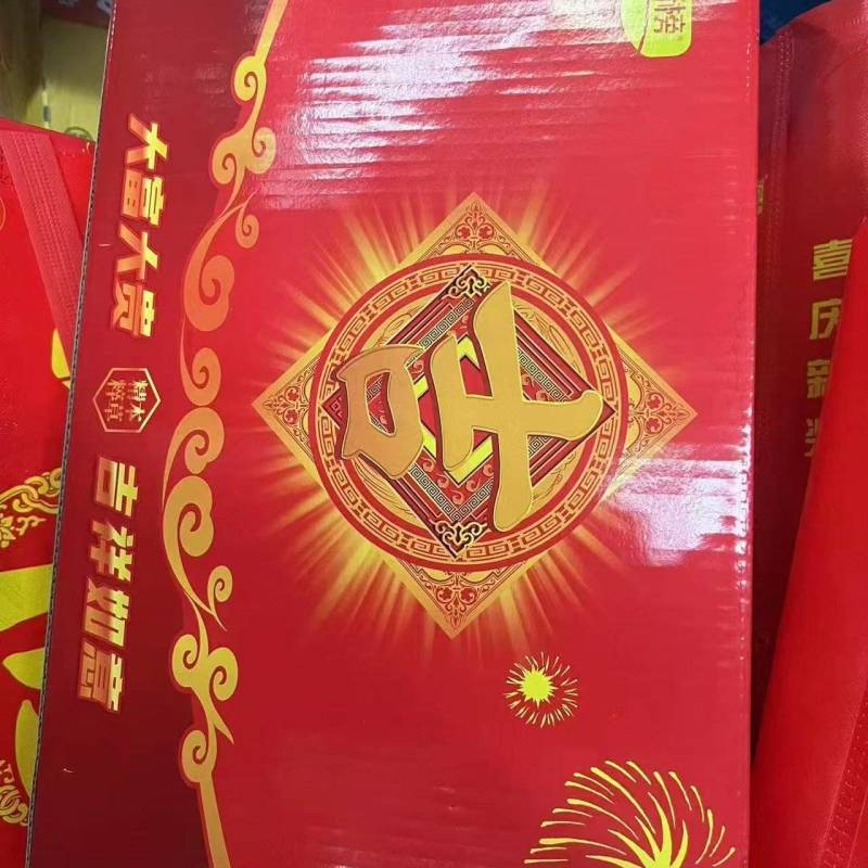 新榜古方凉茶310×24罐装一比一手提袋