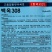 白玉308白萝卜种子韩国引进杂交白萝卜种籽高产优质四季蔬