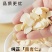 去皮甜杏仁南杏仁原味杏仁无硫无漂白质量保证