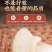 去皮甜杏仁南杏仁原味杏仁无硫无漂白质量保证
