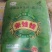 东北稻花香米10kg—20kg—50kg都有，现货供应
