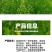 狗尾草种子厂家一手货源批发品质保证价格便宜欢迎咨询