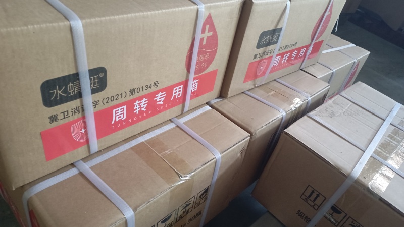 高品质无任何添加剂原味山楂条一手货源批发零售任何平台接单