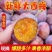 西梅对接各大电商社区团购大量现货一件代发保证质量