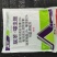 2%联苯噻虫胺颗粒剂韭菜韭蛆地下害虫杀虫剂农药