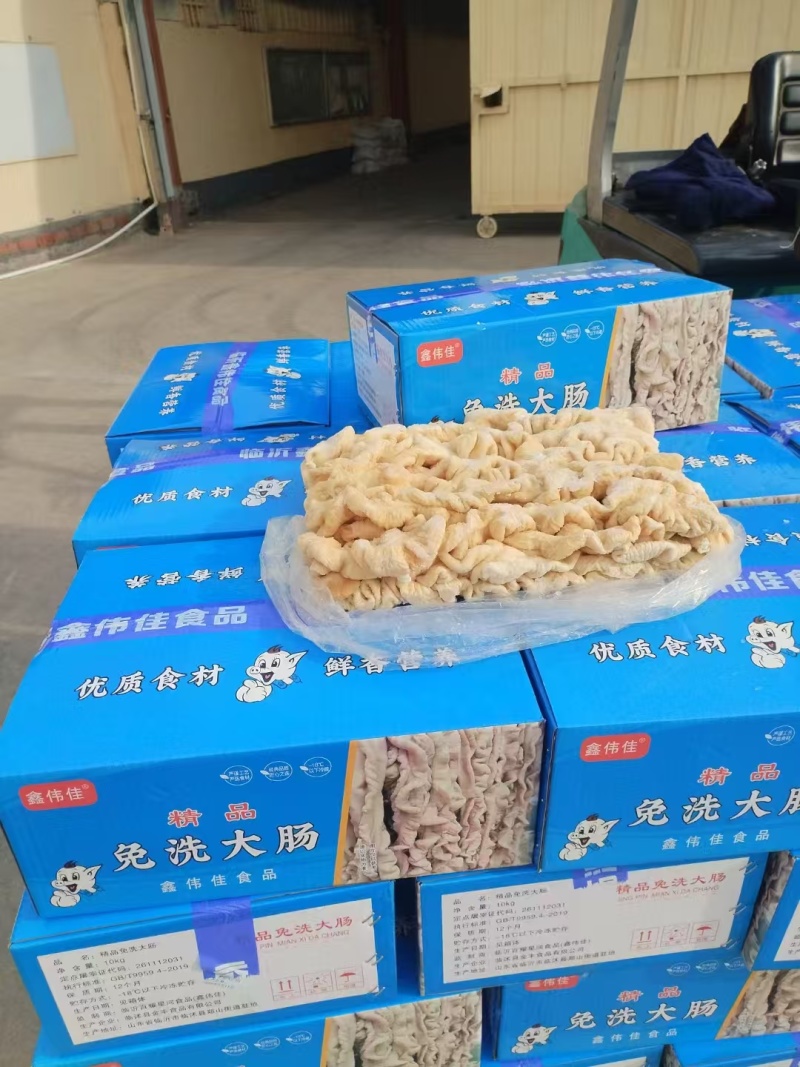 纯干一级八成熟大肠