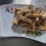 葱香鸡肉豆干《冷冻保存》厂家直接货源稳定欢迎来电咨询