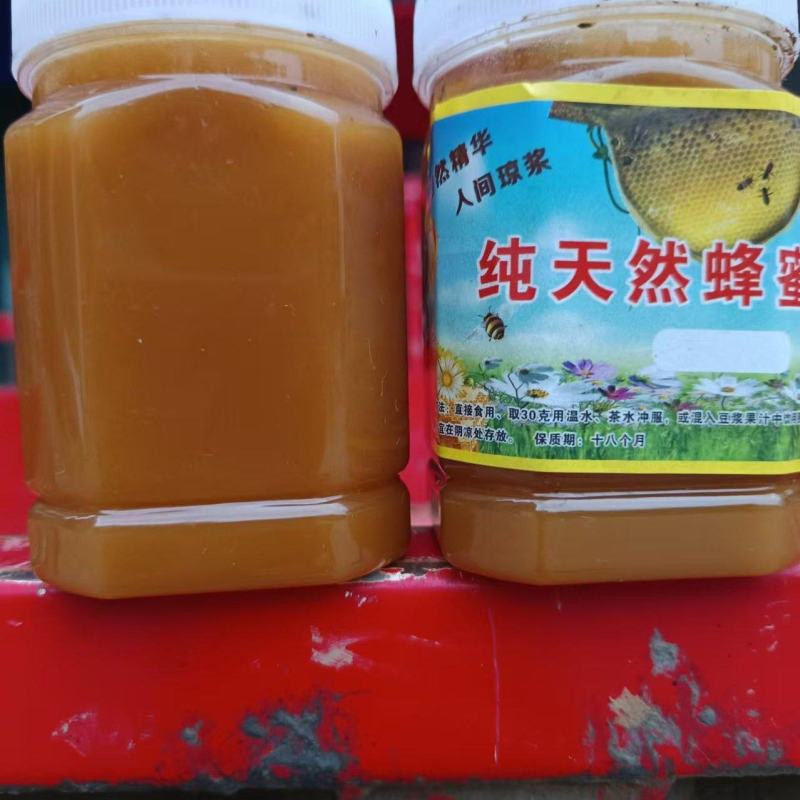 【推荐】湖北郧西县精品土蜂蜜产地直发品质保障价格美丽