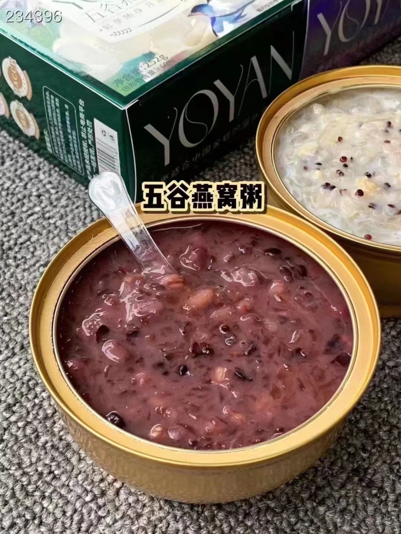 银耳燕窝粥代加工帖牌