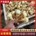 白茨菇云南慈姑/宽叶慈姑规格齐全品质保证对接电商市场