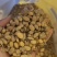 益生菌发酵大豆肥料大豆有机肥适合各种经济作物
