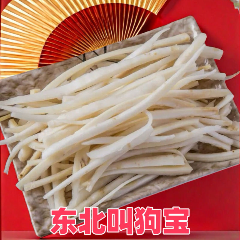 优选桔梗鲜货干货斜片各种规格产地直发量大从优