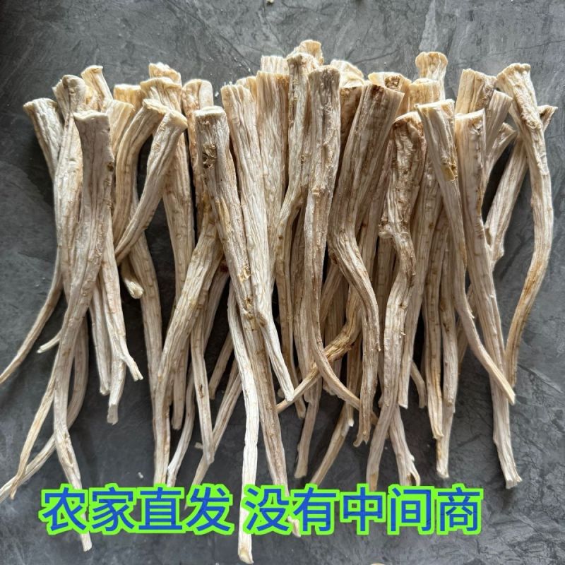 优选桔梗鲜货干货斜片各种规格产地直发量大从优