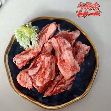 谷饲牛肋条餐饮烧烤烧鸟必备纯肋条无假条