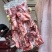 谷饲牛肋条餐饮烧烤烧鸟必备纯肋条无假条