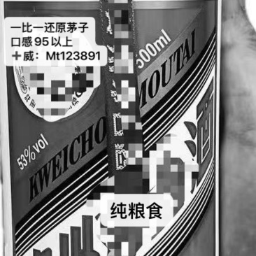 高品质接待送礼低成本高逼格
