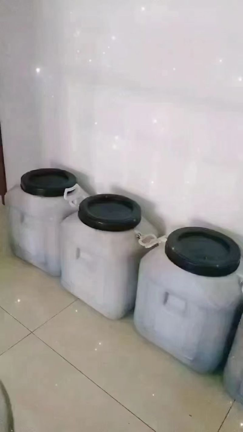 槐花蜜