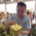 金枕榴莲一手货源批发价格