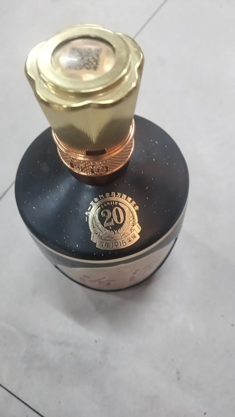 巴拿马清香型白酒42