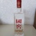 国窖1573浓香型白酒，