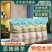 正宗恩施来凤藤茶2025新茶养生茶特级藤茶250g