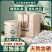 藤茶莓茶恩施特级富硒藤茶新茶龙须嫩芽尖500g桶装
