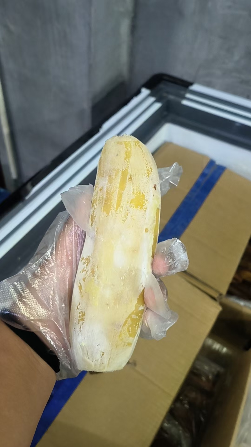 2.5的冰薯