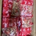 单冻500克龙虾尾，电商平台，团购通用款