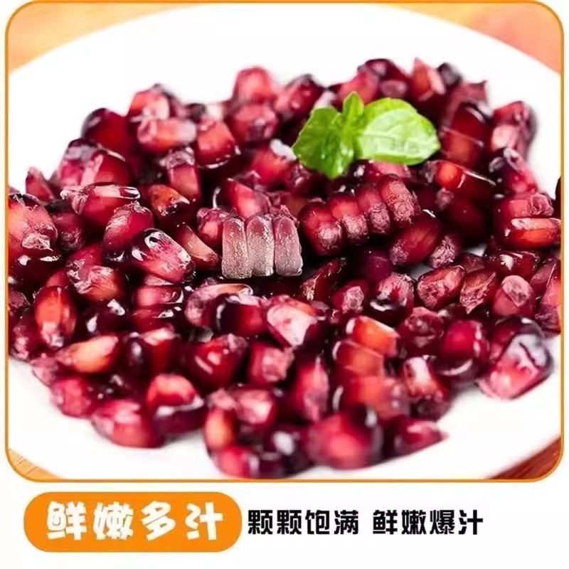 黑糯玉米