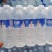 【蓝润】特价凉白开24瓶×536ml
