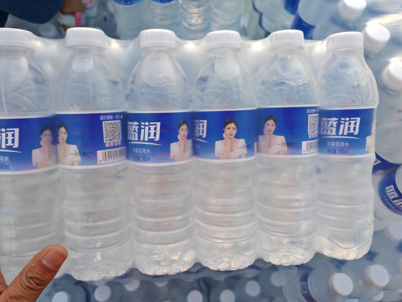 【蓝润】特价凉白开24瓶×536ml