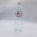 【蜜雪冰城】凉白开24瓶×530ml