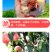 正宗秦安蜜桃孕妇桃现摘甘肃天水水蜜桃北京七号新鲜桃子顺丰