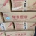 单冻鸡翅中商用半成品鸡翅烧烤冷冻批发，量大从优。