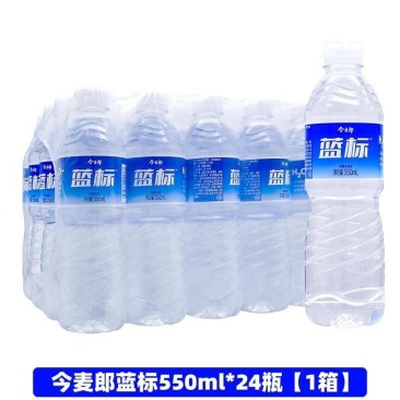 今麦郎蓝标包装饮用水24瓶×550ml
