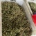 花皮鲜花椒