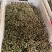 花皮鲜花椒