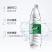 怡宝饮用纯净水24瓶×555ml