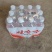 娃哈哈塑包纯净水12瓶×596ml