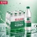 【农夫山泉】饮用纯净水12瓶×550ml
