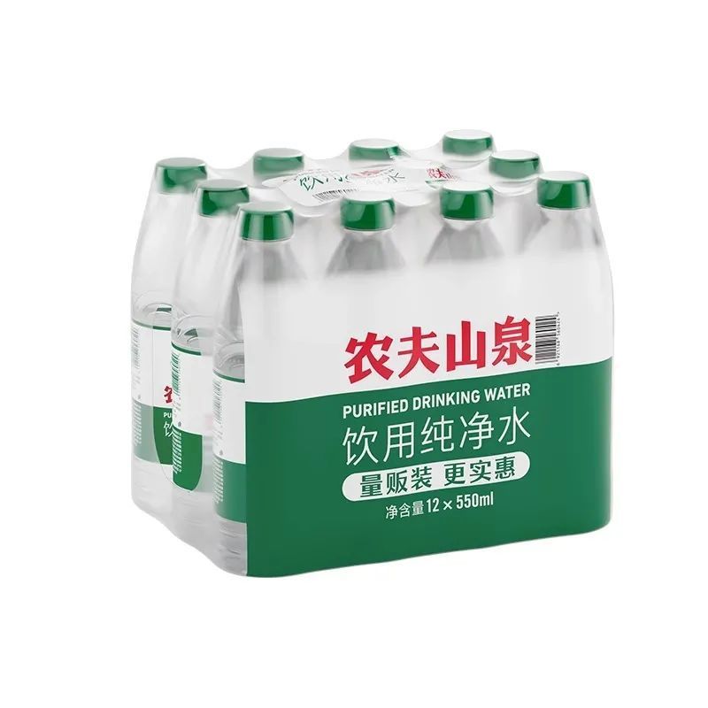 【农夫山泉】饮用纯净水12瓶×550ml
