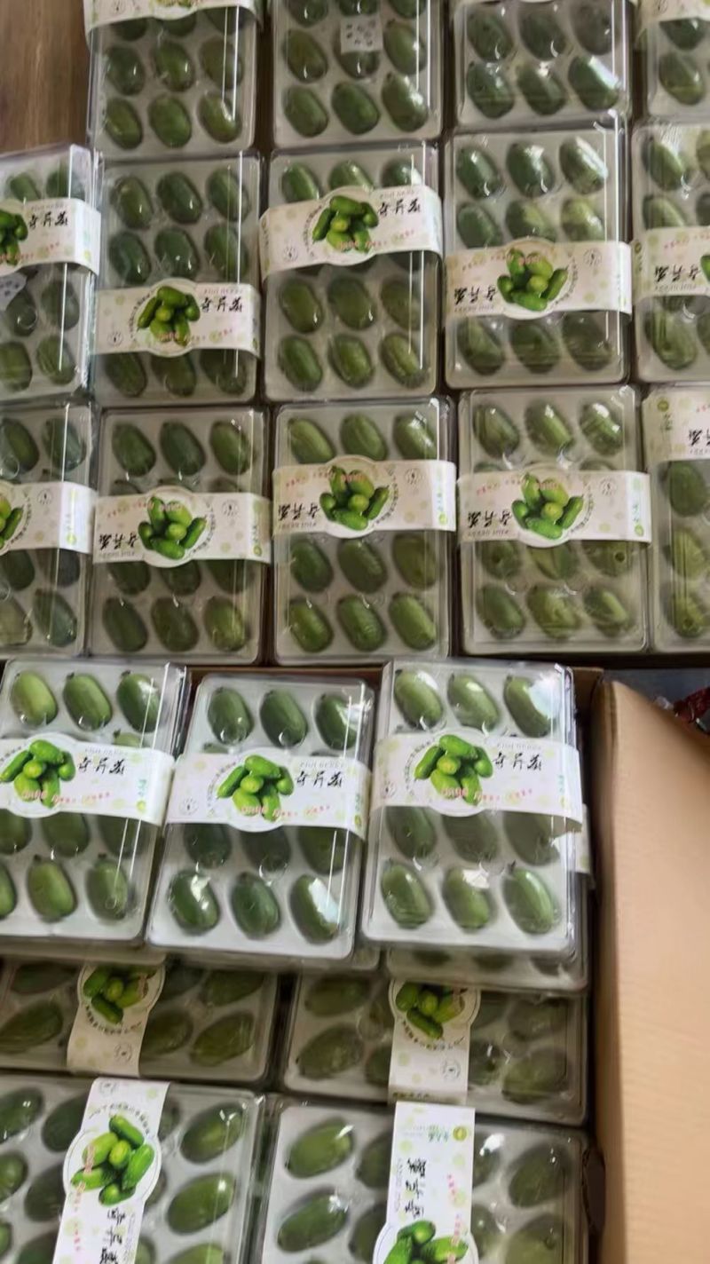 软枣猕猴桃（奇异莓）