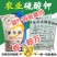 硫酸钾罗布泊硫酸钾大颗粒硫酸钾粉末红薯马铃薯肥支持检测