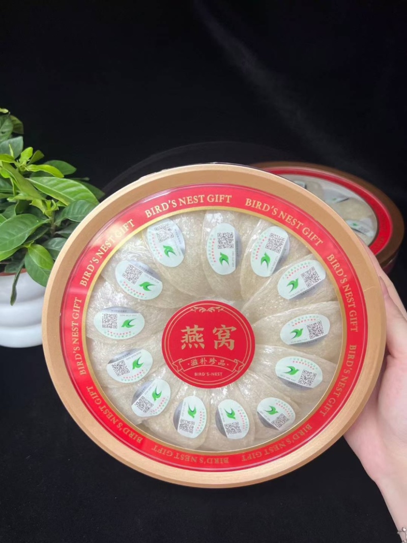 溯源码燕窝企标马来西亚燕盏滋补养生燕窝厂家批发